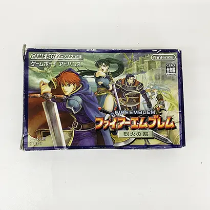 GBA ファイアーエムブレム 烈火の剣