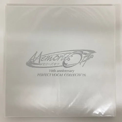 未開封 CD 5pb. Memories Off(メモリーズオフ) 10th anniversary PERFECT VOCAL COLLECTION