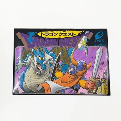 ファミコン ドラゴンクエスト