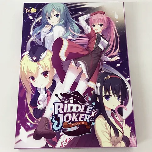 PCゲーム ゆずソフト RIDDLE JOKER