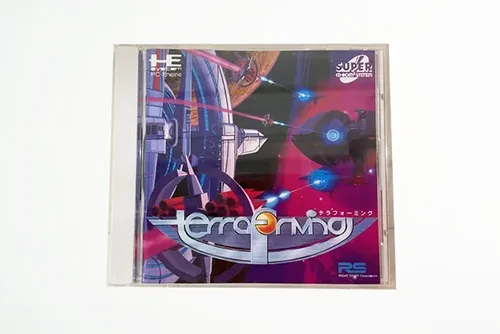 PCエンジン CD-ROM2 テラフォーミング