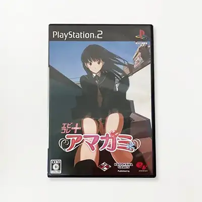  PS2 エビコレ＋ アマガミ