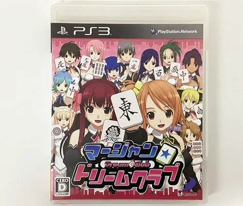 PS3 ソフト マージャン★ドリームクラブ