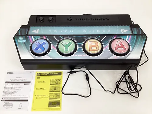 HORI 初音ミク Project DIVA Future Tone DX 専用 コントローラー for Nintendo Switch