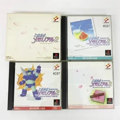 PS1 ときめきメモリアル2 Substories Dancing Summer Vacation Leaping School Festival Memories Ringing On