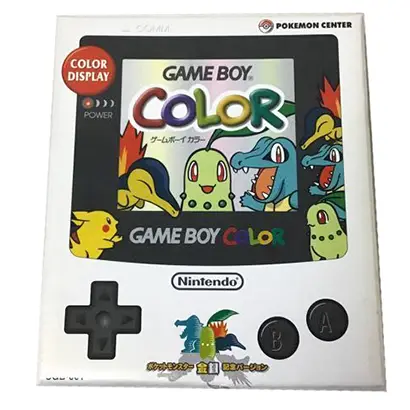 ゲームボーイカラー CGB-001 ポケットモンスター金銀 記念バージョンの買取価格