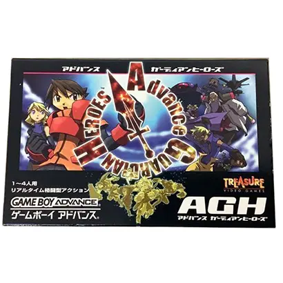 [GBA]アドバンス ガーディアンヒーローズ【買取価格】