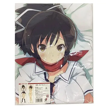 ホビーストック 閃乱カグラ -少女達の真影- 飛鳥 抱き枕カバー(リニューアルver.) 【買取価格】