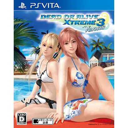 DEAD OR ALIVE Xtreme 3 Venus【買取価格】PSVITA