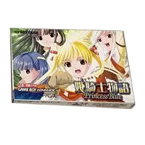 [GBA]姫騎士物語 PrincessBlue【買取価格】