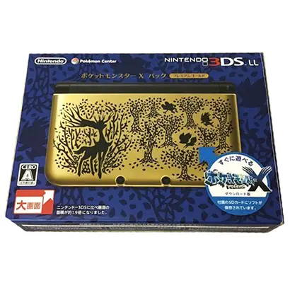 ニンテンドー3DS LL SPR-001(JPN) ポケットモンスターX パック プレミアムゴールドの買取価格