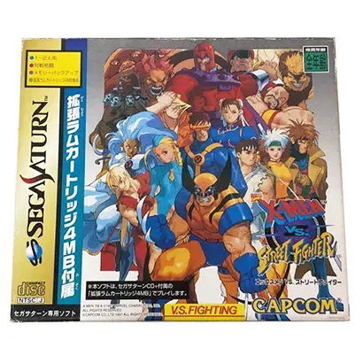 セガサターン エックスメンX-MEN vs. ストリートファイター拡張RAM付き【買取価格】