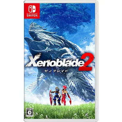 Xenoblade2 (ゼノブレイド2)【買取価格】