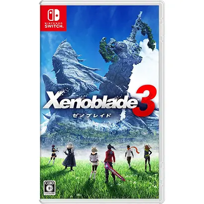 Xenoblade3(ゼノブレイド3)【買取価格】