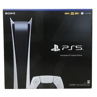 PS5 CFI-1100B01 デジタルエディションの買取価格