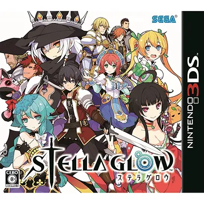 [3DS]STELLA GLOW/ステラ グロウ【買取価格】