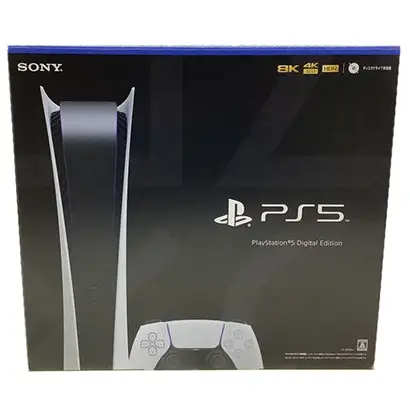 PS5 CFI-1200B01 デジタルエディションの買取価格