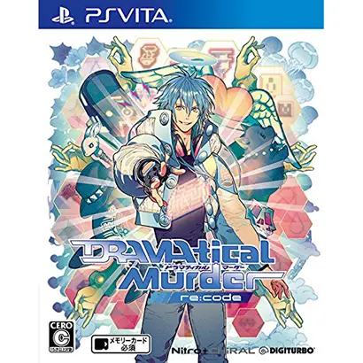 DRAMAtical Murder re:code【買取価格】PSVITA