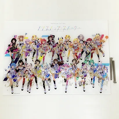 ホロライブ hololive 1st fes. ノンストップ・ストーリー 記念アクリルパネル【買取価格】