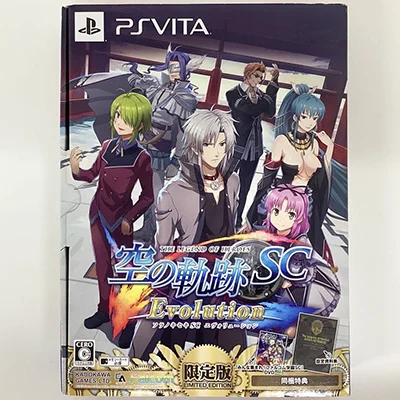 PSVITA ソフト 英雄伝説 「空の軌跡SC」Evolution 限定板