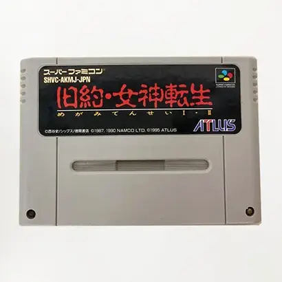 ソフトのみ SFC スーパーファミコン 旧約・女神転生