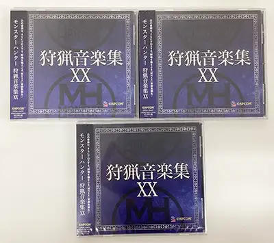 モンスターハンター 狩猟音楽集XX CD 