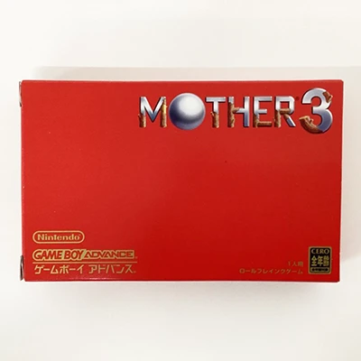 ゲームボーイアドバンス GBAソフト MOTHER 3