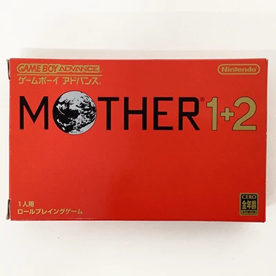 ゲームボーイアドバンス GBAソフト MOTHER 1＋2