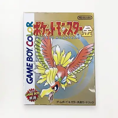 ゲームボーイカラー ポケットモンスター 金 