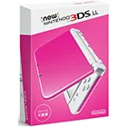 3DS買取