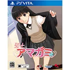 PSVita買取