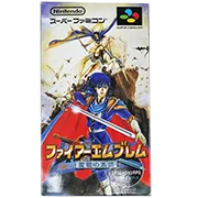 ファイアーエムブレム 聖戦の系譜