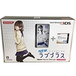 3DS買取