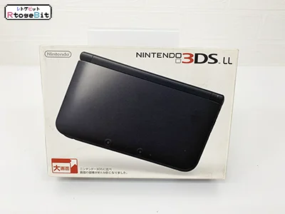 ニンテンドー3DS LL ブラック